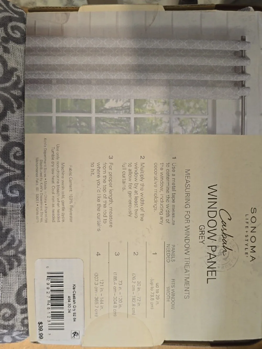 Sonoma decorative grey